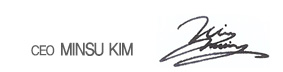 대표이사 김민수