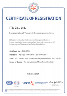 ISO 9001(ABS)